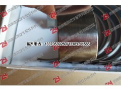 1002034/35-81D/MM000000PJZW,曲軸瓦/主軸瓦,濟南重坤汽車配件有限公司