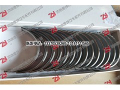 1002034/35-81D/MM000000PJZW,曲軸瓦/主軸瓦,濟南重坤汽車配件有限公司