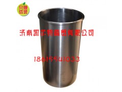 VG1500010344,氣缸套,濟(jì)南凱爾特商貿(mào)有限公司