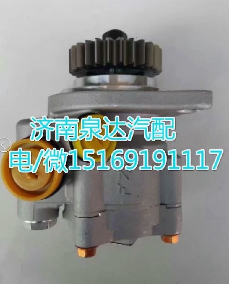 3406005-T38H0,轉(zhuǎn)向助力泵,濟(jì)南泉達(dá)汽配有限公司