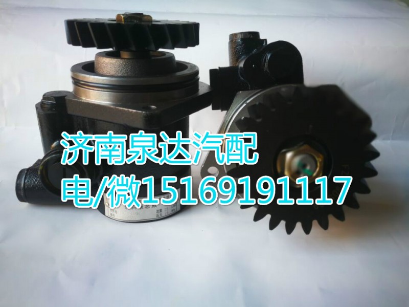 重慶紅巖轉(zhuǎn)向泵3406-600610A/3406-600610A