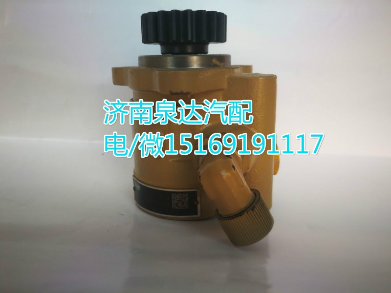 3407020-X112,轉(zhuǎn)向助力葉片泵,濟(jì)南泉達(dá)汽配有限公司