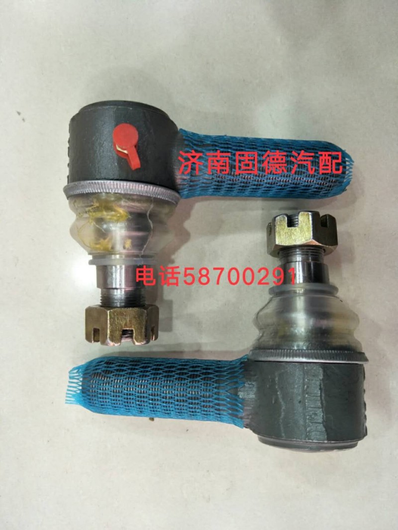 ,拉桿球頭,濟(jì)南固德汽車(chē)配件有限公司--原隆達(dá)