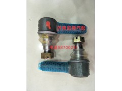 ,拉桿球頭,濟(jì)南固德汽車(chē)配件有限公司--原隆達(dá)