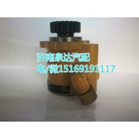 一汽解放錫柴轉(zhuǎn)向泵3407020-541-HQ40Y