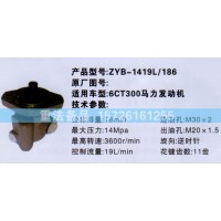 轉(zhuǎn)向助力泵6CT300馬力發(fā)動機