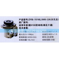 轉向助力泵6108發(fā)動機
