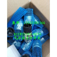 豪沃T5G 氣壓信號(hào)燈開關(guān)