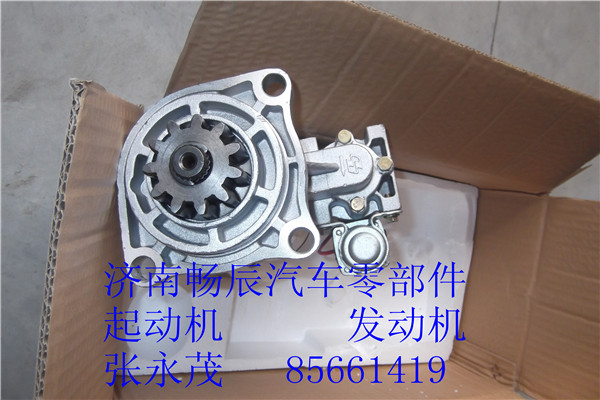 CV800-3708100,起動機,濟南暢博汽車零部件有限公司