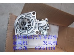 CV800-3708100,起動機,濟南暢博汽車零部件有限公司