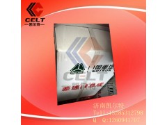 AZ9231320271差速器,AZ9231320271差速器,濟南凱爾特商貿(mào)有限公司
