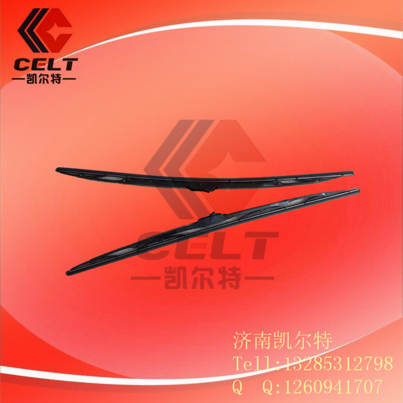 WG1642740011,雨刮片,濟(jì)南凱爾特商貿(mào)有限公司