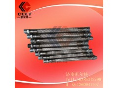 WG9100360183,空氣管30mm,濟南凱爾特商貿有限公司