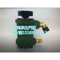 解放錫柴轉(zhuǎn)向助力泵3407020A630-159A