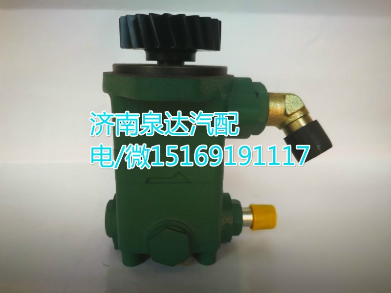 解放錫柴轉(zhuǎn)向油泵3407020-630-159A/3407020-630-159A