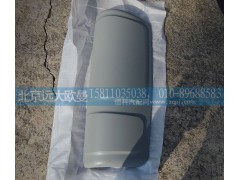 H4821010105A0,左后視鏡背蓋,北京遠大歐曼汽車配件有限公司