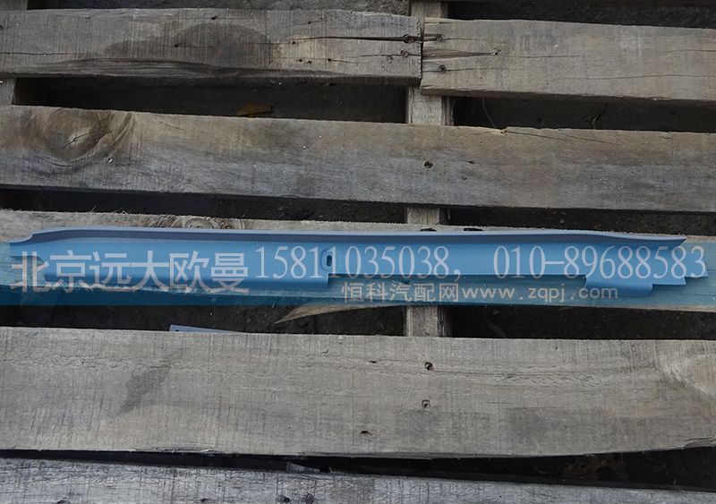 H4542010003A0,左A柱下護(hù)板,北京遠(yuǎn)大歐曼汽車配件有限公司