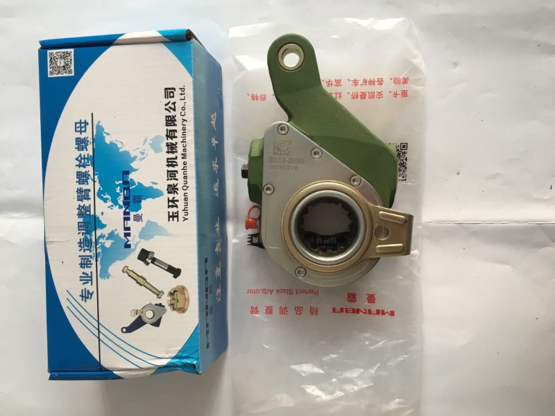 QT435S4-3551040,自動(dòng)調(diào)整臂,濟(jì)南曼霸汽車(chē)零部件有限公司