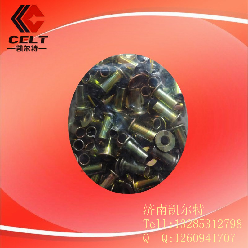 WG9000340068鉚釘,WG9000340068鉚釘,濟(jì)南凱爾特商貿(mào)有限公司