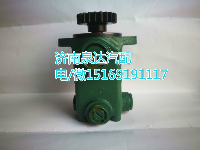 一汽解放錫柴轉(zhuǎn)向泵3407020-M24-066C/3407020-M24-066C