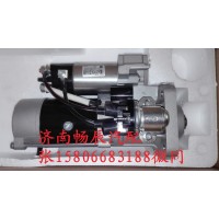 重汽起動(dòng)機(jī)080V26201-7236  濟(jì)南暢辰