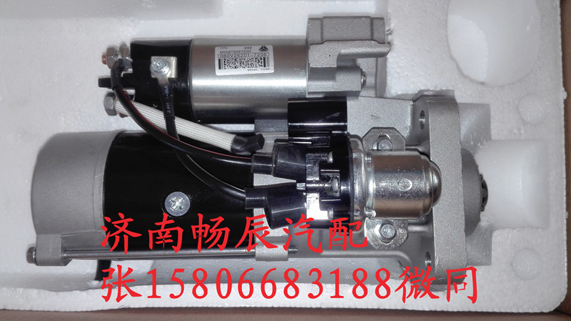 曼MC07起動機(jī)080V26201-7236/080V26201-7236