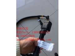 612600190458,天然氣線束,濟(jì)南信發(fā)汽車配件有限公司