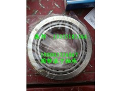 190003326067,圓錐滾子軸承,濟(jì)南冠澤卡車配件營銷中心