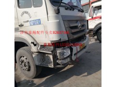 AH1671..1204,豪翰駕駛室總成,濟(jì)南馭無(wú)疆汽車(chē)配件有限公司