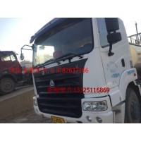 豪運(yùn)駕駛室  豪運(yùn)配件  豪運(yùn)車(chē)架