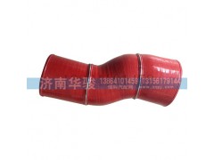 11A40D-19014,中冷器出氣管,濟(jì)南華駿汽車貿(mào)易有限公司