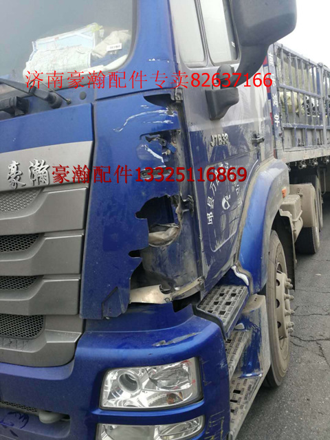 WG1671440180,豪翰駕駛室,濟(jì)南馭無(wú)疆汽車配件有限公司