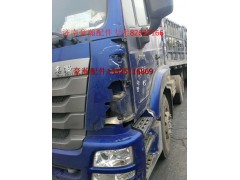 WG1671440180,豪翰駕駛室,濟(jì)南馭無(wú)疆汽車配件有限公司