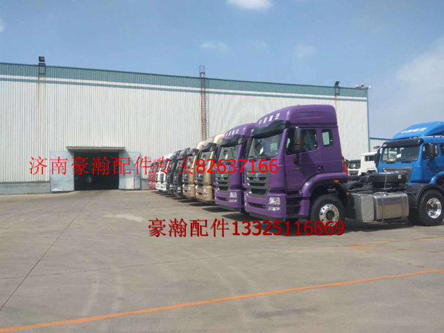 WG1671440180,豪翰駕駛室,濟(jì)南馭無(wú)疆汽車配件有限公司