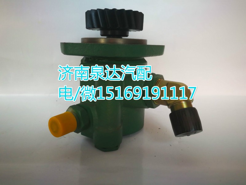 一汽解放錫柴助力泵3407020-604-0655/3407020-604-0655