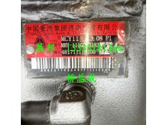 ,MC11 橋總成,濟(jì)南冠澤卡車配件營銷中心