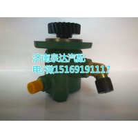 一汽解放錫柴轉(zhuǎn)向泵3407020-630-159A