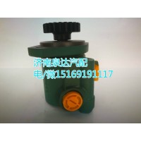 一汽解放錫柴新款助力泵3407020CM01-074A