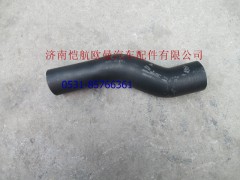 1418313314003,散熱器出水管下14003,濟南愷航歐曼汽車配件有限公司