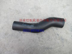 1418313314003,散熱器出水管下14003,濟南愷航歐曼汽車配件有限公司