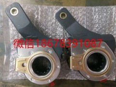SQ3502220B02D,自動(dòng)調(diào)整臂,濟(jì)南曼霸汽車零部件有限公司
