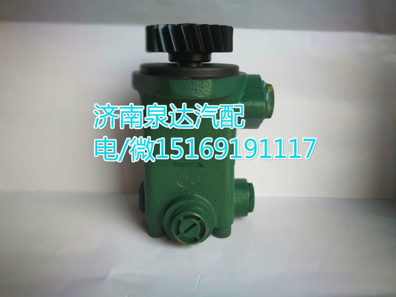 一汽解放錫柴助力泵3407020-611-ZQ10/3407020-611-ZQ10