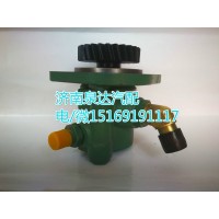一汽解放錫柴轉(zhuǎn)向泵3407020-B46-ZC1AF