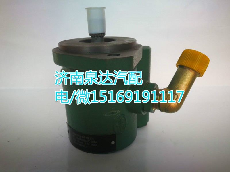 一汽解放錫柴轉(zhuǎn)向泵3407020-47Q-KM10/3407020-47Q-KM10