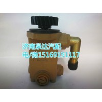 一汽青島轉向泵3407020-D803A