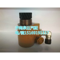 一汽解放新大威濰柴轉(zhuǎn)向泵3407020-604