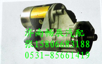 豐田2J起動機28100-22061   濟南暢辰/28100-22061