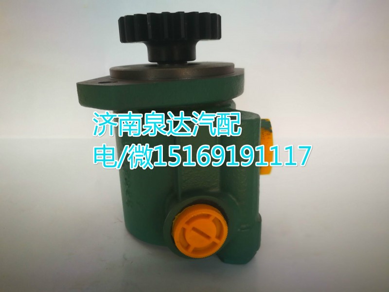3407020-DL034,轉(zhuǎn)向助力泵,濟南泉達汽配有限公司