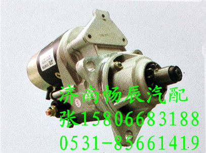 豐田DA220叉車起動機028000-5300 濟南暢辰/028000-5300