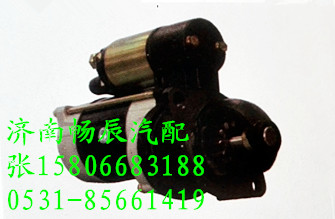 合力叉車490、485起動機QDJ1315A 濟南暢博/QDJ1315A